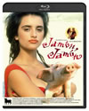 ?????? ?>Mg??('92?????? [Blu-ray]