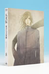 ???-???????-(8)????????M????? [Blu-ray]