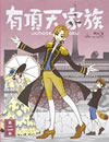 ????C? K?V [Blu-ray]
