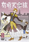 ????C? K?V [DVD]