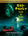 ?????????????'95 [Blu-ray]