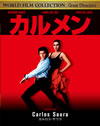 ???<??'83?????? [Blu-ray]