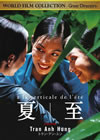 C??'00?????????) [DVD]