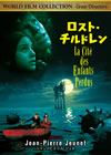 ?????????????'95 [DVD]