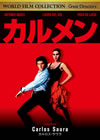 ???<??'83?????? [DVD]