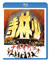O???N???('76E?? [Blu-ray]