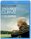 ⸍?????W?'12P? [Blu-ray]