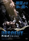 ???c???? ?????????? [DVD]