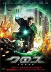 ??? [DVD]
