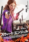 ???c??????????'13P? [DVD]