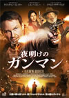 C??????????? [DVD]