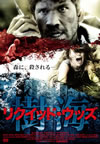 ???????????? 㦍V [DVD]