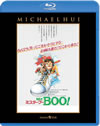 Mr.Boo[???????????'76E?? [Blu-ray]