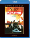????<???('86E?? [Blu-ray]
