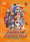????? ??? ???????c??? 2011??4??T??? [DVD]