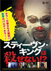 ????c?????????????!?('12P? [DVD]