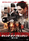 ??c??????????????? ????<??('12P? [DVD]