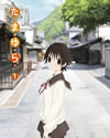 ??????????????????c????? K?V [Blu-ray]