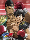 ??????? New Challenger DVD-BOX??5??T??? [DVD]