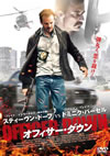 ????c????????'13P? [DVD]