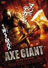 ????????c????? [DVD]