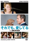 ???????[????????('11P? [DVD]
