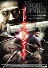 ?????????????c???c? [DVD]