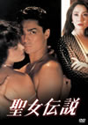 ??D? [DVD]