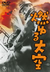 ??????CY ??????M??????????2014X?2??25??????????M????? [DVD]