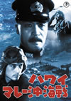 ?????????㳌? ??????M??????????2014X?2??25??????????M????? [DVD]
