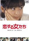 ??????D??? ??????M??????????2014X?2??25??????????M????? [DVD]