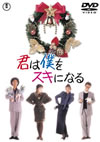 ????????????? ??????M??????????2014X?2??25??????????M????? [DVD]