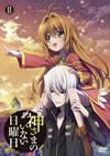 D?????????????? II [DVD]