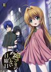 D?????????????? III [DVD]