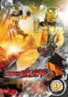 ⹇????????c???? VOL.9 [DVD]