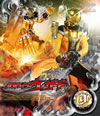 ⹇????????c???? VOL.9 [Blu-ray]
