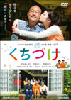 ??<??? [DVD]