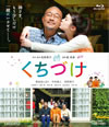 ??<??? [Blu-ray]