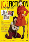 ???????c?????'12???? [DVD]