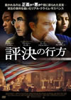 ?㯍??? [DVD]
