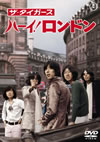 ??????? ????????? ??????M??????????2014X?2??25??????????M????? [DVD]