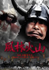 A???P ??????M??????????2014X?2??25??????????M????? [DVD]