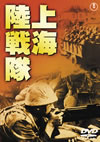 ?㳌???? ??????M??????????2014X?2??25??????????M????? [DVD]