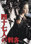 ?????⸍??㇠ ??????M??????????2014X?2??25??????????M????? [DVD]