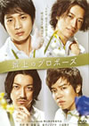 ??????????? [DVD]