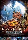 ??????????????????䨆?ゥ?????('12??????? [DVD]