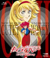 ????????c????? ????????Blu-ray??2??T??? [Blu-ray]