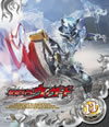 ⹇????????c???? VOL.11 [Blu-ray]