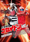 ??J?????????? VOL.4 [DVD]