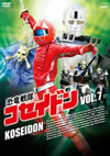 ??J?????????? VOL.7 [DVD]